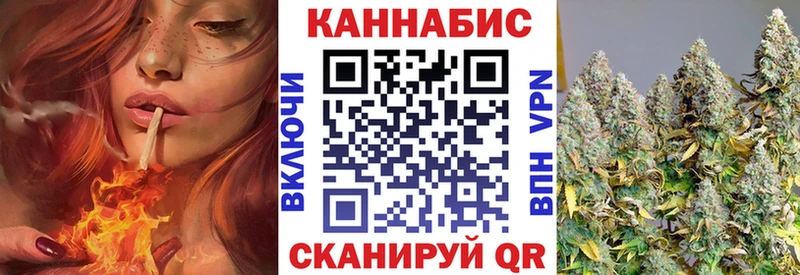 Наркошоп купить ГАШИШ МАРИХУАНА АМФ Меф мяу мяу Каменногорск