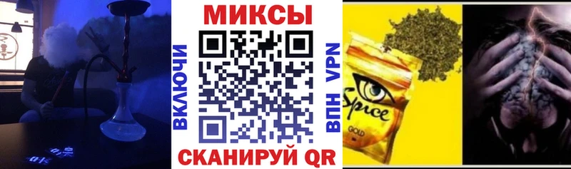 Купить где  Каменногорск  Бутират 99% 