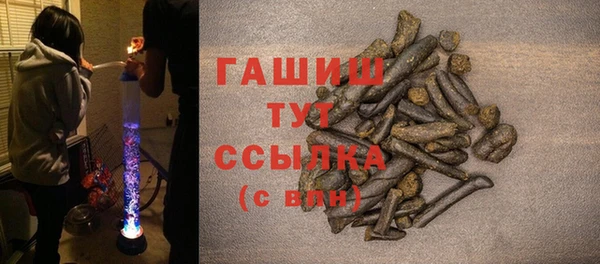соль ск Заводоуковск