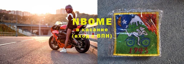 скорость Елабуга
