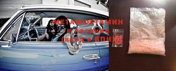 скорость Елабуга