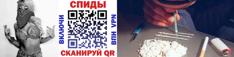 Метамфетамин винт  Купить закладки  Каменногорск 